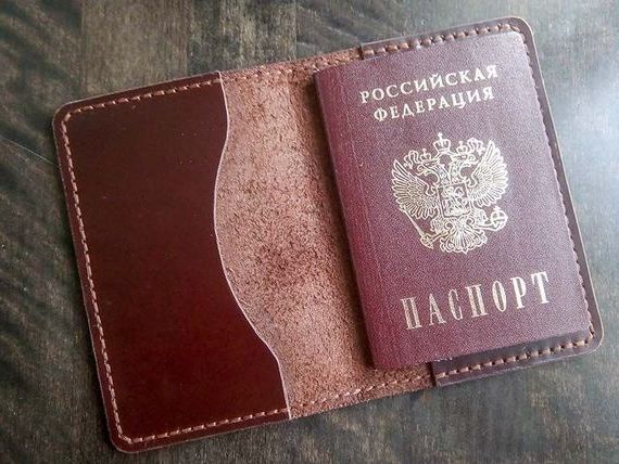 прописка в Лесозаводске